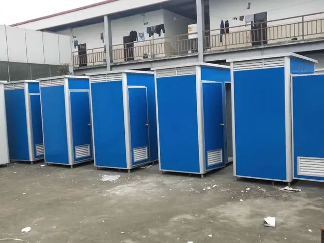 皋兰移动洗手间出租