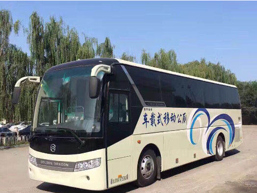 皋兰车载型移动厕所